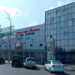 metropolis